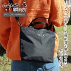 新品 アニエスベー アンファン agnes b. ENFANT SAC ロゴハンドバッグ 2WAY トートバッグ ショルダーバッグ 軽量 ナイロン BA11AC12 277006032011 グッズ