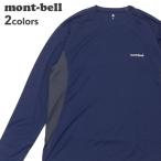 新品 モンベル mont-bell ウイックロン ZEO ロングスリーブT Men's ロングスリーブ 長袖Tシャツ 1104938 202001331052