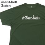 新品 モンベル mont-bell WIC.T mont-bell Tシャツ 1114731 200009332065 半袖Tシャツ