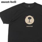 ショッピングベア 新品 モンベル mont-bell WIC.T モンタベア フェイス Tシャツ 1114735 200009333051 半袖Tシャツ