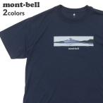 ショッピングモンベル 新品 モンベル mont-bell WIC.T 富士 Tシャツ 1114744 200009334052 半袖Tシャツ