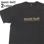 新品 モンベル mont-bell Pear Skin Cotton mont-bell Full Logo Tee ペアスキン コットン フルロゴ Tシャツ 2104814 200009351062 半袖Tシャツ