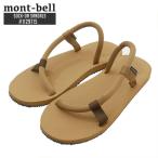 新品 モンベル mont-bell Sock-On Sandals ソックオン サンダル 1129715 アウトドア 292000341056 フットウェア