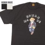 新品 ヒューマンメイド HUMAN MADE GRAPHIC T-SHIRT #15 Tシャツ NIGO ニゴー APE KAWS ガールズドントクライ 200009371061 半袖Tシャツ