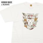 新品 ヒューマンメイド HUMAN MADE x カウズ KAWS GRAPHIC T-SHIRT #2 Tシャツ NIGO ニゴー APE KAWS ガールズドントクライ 200009379070 半袖Tシャツ