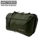 新品 アークテリクス ARC'TERYX Index Gear Organizer オーガナイザー バッグ X000007844 274001027045 グッズ