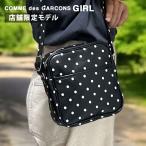 新品 コムデギャルソン COMME des GARCONS GIRL 店舗限定 DOT SHOULDER BAG ショルダーバッグ サコッシュ 275000287021 グッズ