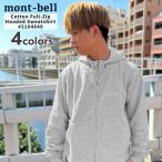 新品 モンベル mont-bell コットン スウェットジップパーカ Men's 2104849 アウトドア 212001060052 SWT/HOODY