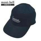 新品 モンベル mont-bell ウォッシュアウト ストレッチコットン スムーズ キャップ #6 2108199 アウトドア 265001935047 ヘッドウェア