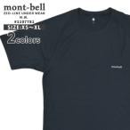 新品 モンベル mont-bell ZOE-LINE M.W.Tシャツ ジオライン インナー Tシャツ 中厚手 ミドルウェイト 1107781 200009498051 半袖Tシャツ