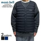 新品 モンベル mont-bell Superior Down V Neck Vest Men's スペリオダウン ベスト 重ね着 1101672 アウトドア キャンプ 山登り ハイキング 226000288051 OUTER