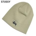 新品 ステューシー STUSSY BASIC SKULLCAP BEANIE ビーニー ニットキャップ スケート ストリート エイトボール ストックロゴ 253000660015 ヘッドウェア