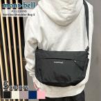 新品 モンベル mont-bell ベルニナショルダー バッグ S 1123895 アウトドア 275000323031 グッズ
