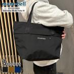 新品 モンベル mont-bell ベルニナワイドトート バッグ M 1133484 アウトドア 277006140041 グッズ