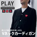 ショッピングギャルソン 新品 プレイ コムデギャルソン PLAY COMME des GARCONS RED HEART WOOL V-NECK CARDIGAN Vネック カーディガン 231000376341 TOPS