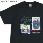 ワコマリア