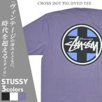 新品 ステューシー STUSSY CROSS DOT PIG.DYED TEE ピグメント ダイ Tシャツ スケート ストリート エイトボール ストックロゴ 200009602059 半袖Tシャツ