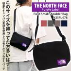 新品 ザ・ノースフェイス パープルレーベル THE NORTH FACE PURPLE LABEL Field Small Shoulder Bag ショルダーバッグ 275000331011 グッズ
