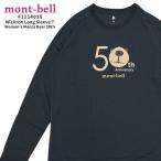 ショッピングモンベル 新品 モンベル mont-bell 50th WIC.ロングスリーブ T Women's モンタベア ウイックロン 50周年記念 長袖Tシャツ 1114018 202007762041 TOPS