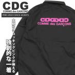 新品 シーディージー CDG コムデギャルソン COMME des GARCONS PINK LOGO コーチジャケット ナイロンジャケット エアライン ロゴ 225000508 OUTER