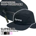 ショッピングシュプリーム 新品 シュプリーム SUPREME 25FW GORE-TEX Zip Pocket Camp Cap ゴアテックス キャンプ キャップ 25AW 265002044011 ヘッドウェア
