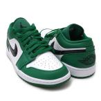 【超お買い得目玉スニーカーSALE】 新品 ナイキ NIKE AIR JORDAN 1 LOW エアジョーダン1 ロー PINE GREEN 553558-301 191015504300 フットウェア