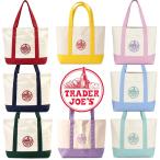 [ бесплатная доставка ]TRADER JOE*S (to радар Челюсти ) большая сумка 8 цвет 