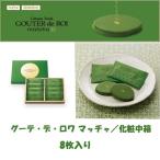商品画像3
