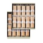 ta..... небо flat 20 штук в середине подарок по случаю конца года Рождество 