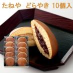 ta...... шарик .10 штук Halloween 