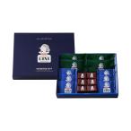 VANI　バニ　アソートギフトM　お歳暮　クリスマス ギフト