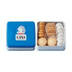 VANI　バニ　クッキーボックス24個入　お歳暮　クリスマス ギフト