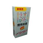 ショッピングコンドーム うすぴた簡単装着　コンドーム　避妊具　8個入り ジャパンメディカル