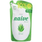 nai-b мыло для тела изменение содержания ( алоэ )10% больше количество 