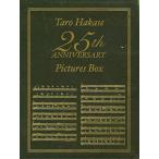 Taro Hakase 25th ANNIVERSARY  Pictures Box [DVD] [DVD]
