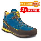 【 即納 】 スポルティバ ボルダーX ミッド GTX ( Blue / Yellow )