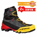 【 即納 】 スポルティバ エクイリビウム LT GTX （ Black / Yellow ）