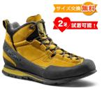 【在庫処分!なくなり次第終了!】【 即納 】 スポルティバ ボルダーX ミッド GTX ( Savana / Alpine ) 日本未入荷カラー | La Sportiva Boulder X Mid GTX