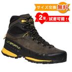 ショッピング即納 【 即納 】 スポルティバ TX5 GTX ( Carbon / Yellow ) トラバース | La Sportiva TX5 GTX