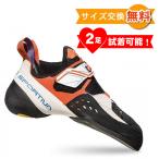 ショッピングORANGE 【 即納 】 スポルティバ ソリューション ウーマン ( White / Lily Orange ) | La Sportiva Women's Solution