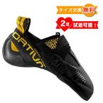【 即納 】 スポルティバ オンドラ コンプ ( Black/Yellow ) | La Sportiva Ondra Comp