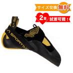 【 即納 】 スポルティバ セオリー ( Black / Yellow ) | La Sportiva Theory