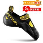 【 即納 】 スポルティバ セオリー ( Yellow / Black ) | La Sportiva Theory (100999)