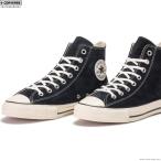 SALE セール 20％OFF コンバース CONVERSE SKATEBOARDING ALL STAR SK HI 34202270 オールスター ハイ  スエード