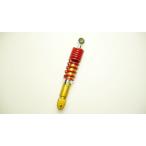 kli pin g Point made oil dumper rear shock 260mm( red ) conform : super Dio