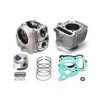 kli булавка g отметка производства High Power 88cc комплект согласовано : Super Cub 50( кабина машина )