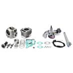 kli булавка g отметка производства High Power 88cc комплект согласовано : Super Cub 50( кабина машина )