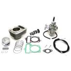 kli булавка g отметка производства bore up 80cc комплект согласовано :XR50 motard 