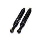 kli булавка g отметка производства touring задние амортизаторы 310mm2 шт. комплект (20mm Short ) согласовано : Super Cub 90