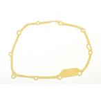 kli pin g Point made clutch cover gasket conform : Cross Cub 110(JA10)